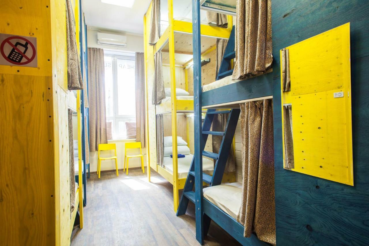 HOSTEL CHEAP SLEEP ИРКУТСК (Россия) - от 3075 RUB | NOCHI